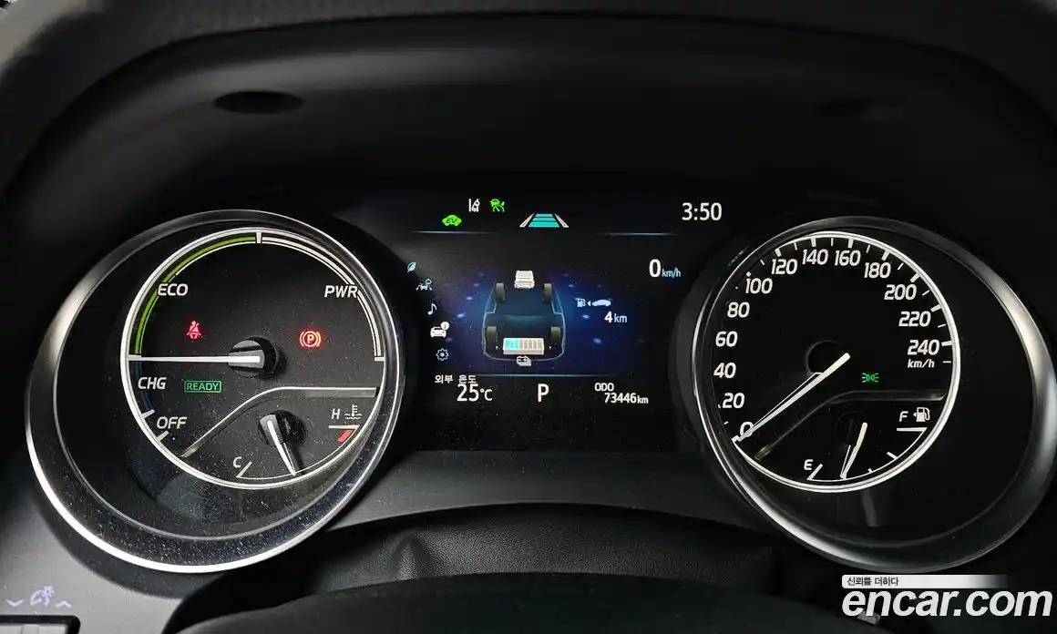 Toyota Camry 2023 2.5 автомат (гидро), фото 11 Toyota Camry 2023 2.5 автомат (гидро), фото 11