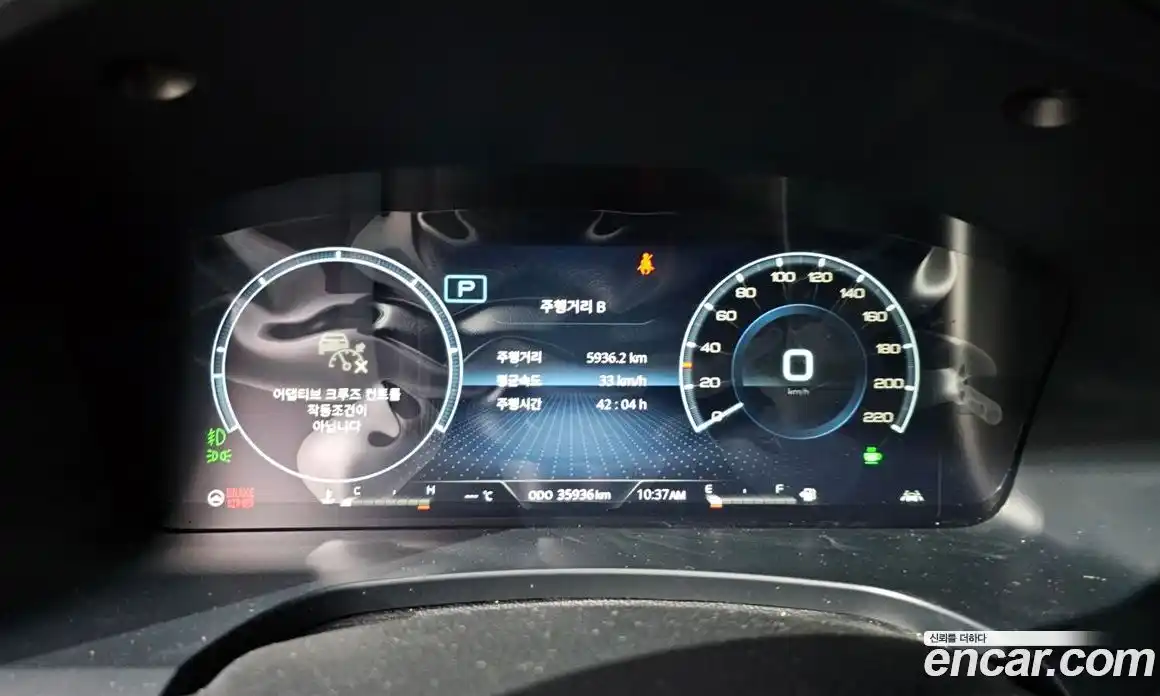 SsangYong Rexton 2024 2.2 автомат (гидро), фото 8