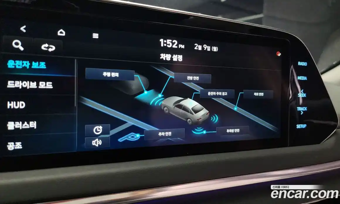 Hyundai Sonata 2023 1.6 автомат (гидро), фото 16