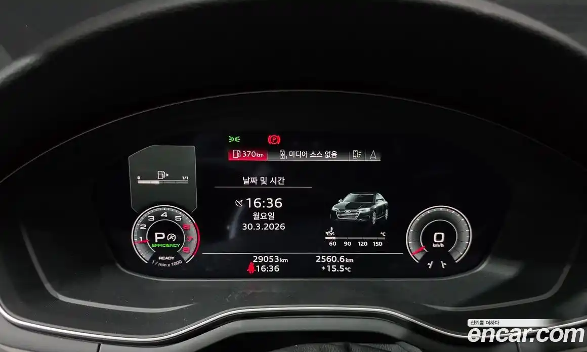 Audi A4 2023 2.0 автомат (гидро), фото 8