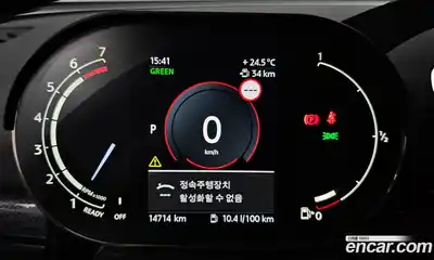 Mini Clubman 2023 1.5 автомат (гидро), миниатюра 9