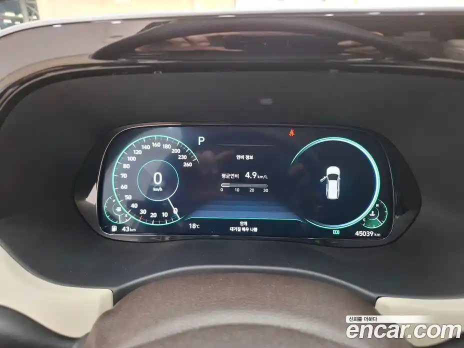 Hyundai Palisade 2022 2.2 автомат (гидро), фото 10