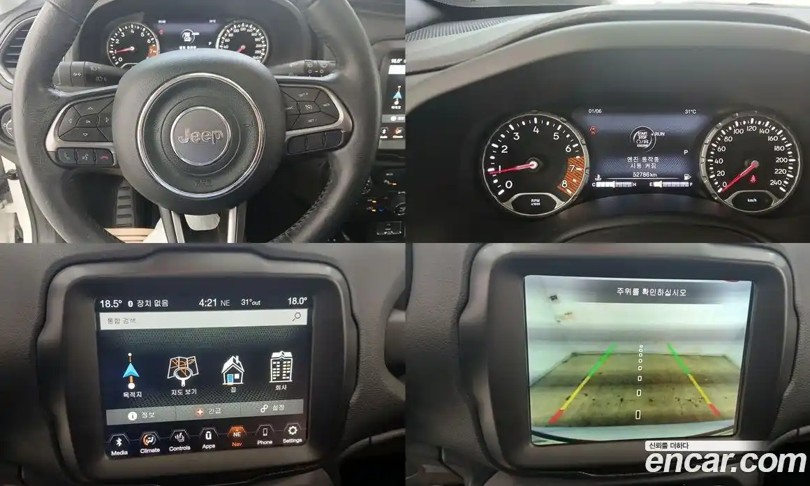 Jeep Renegade 2021 2.4 автомат (гидро), фото 5