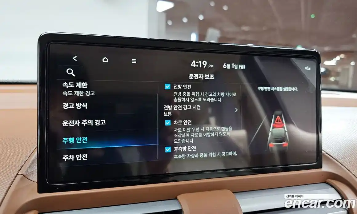 Hyundai Casper 2025 1.0 автомат (гидро), фото 21