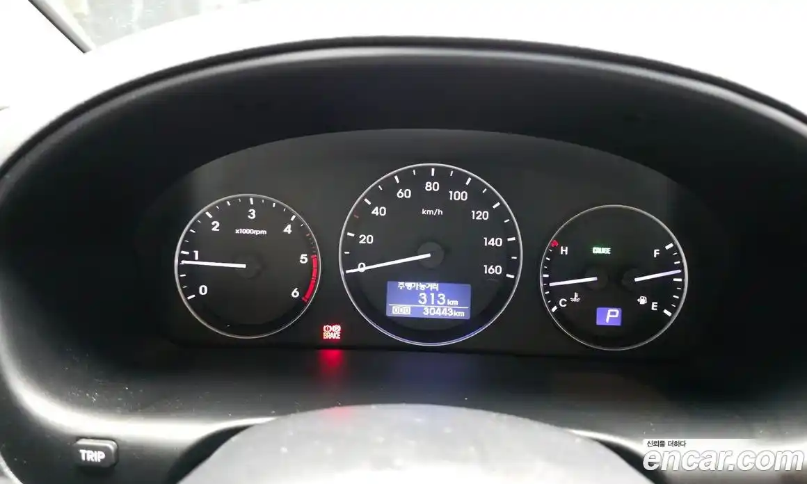 Hyundai Starex 2017 2.5 автомат (гидро), фото 11