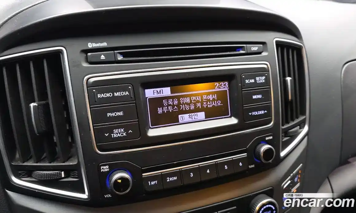 Hyundai Starex 2017 2.5 автомат (гидро), фото 22