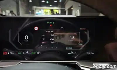 Kia Sorento 2024 1.6 автомат (гидро), миниатюра 11
