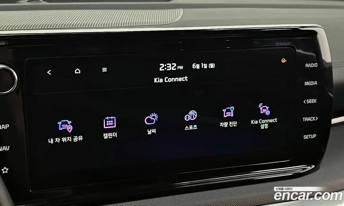 Kia K5 (Optima) 2022 2.0 автомат (гидро), фото 20