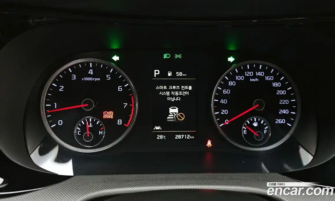 Kia K5 (Optima) 2022 2.0 автомат (гидро), фото 10