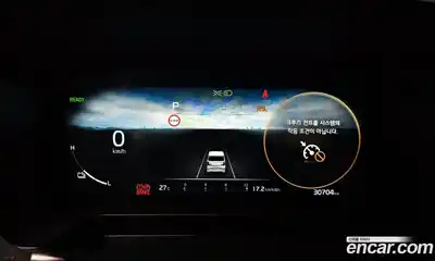 Kia Ray 2024 0.1 автомат (гидро), миниатюра 11
