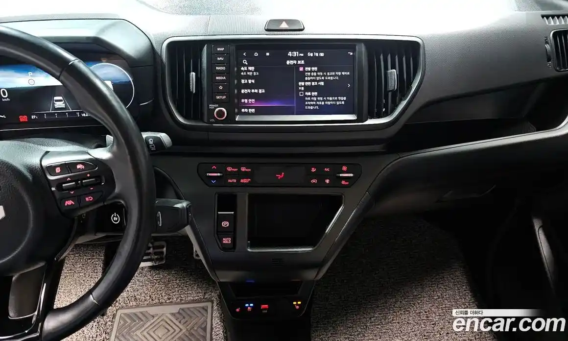 Kia Ray 2024 0.1 автомат (гидро), фото 20