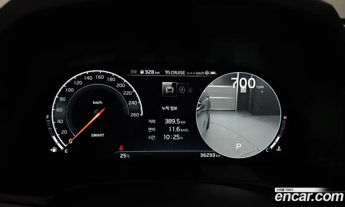 Kia K7 2019 2.5 автомат (гидро), фото 20