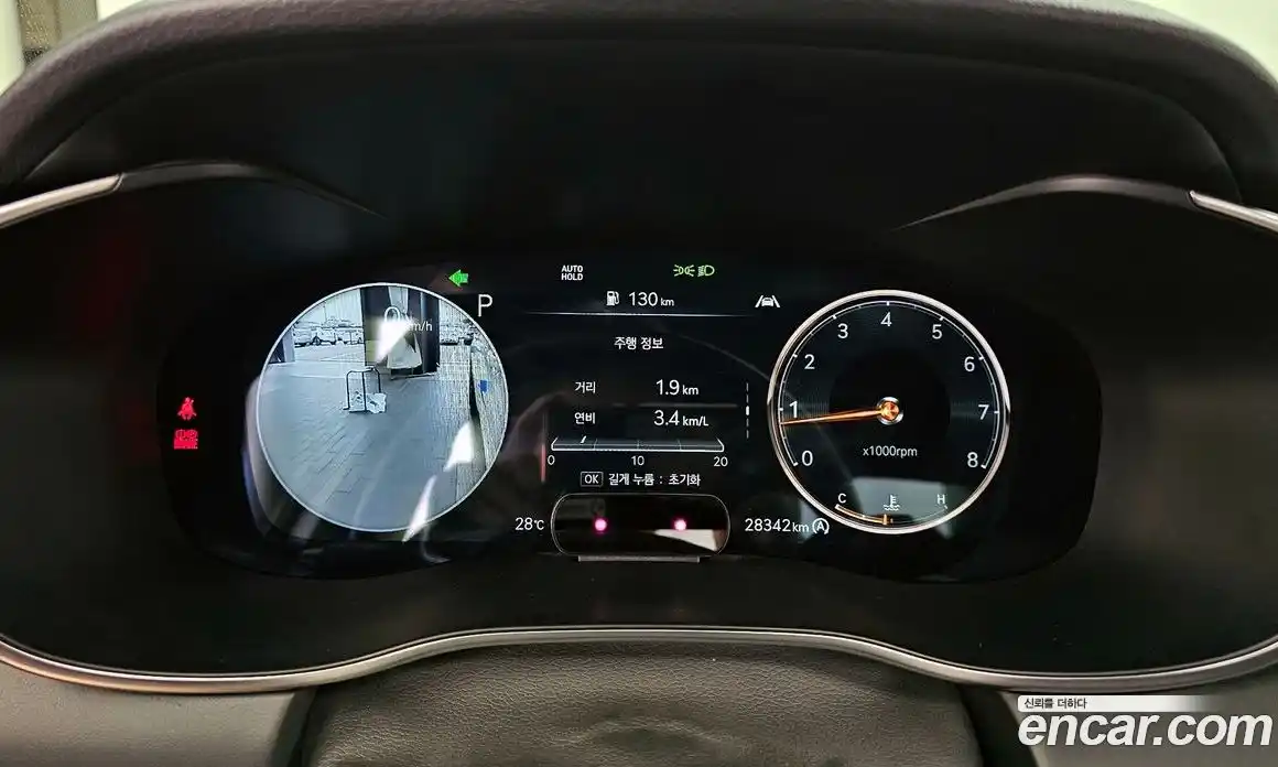 Genesis G70 2023 2.0 автомат (гидро), фото 11