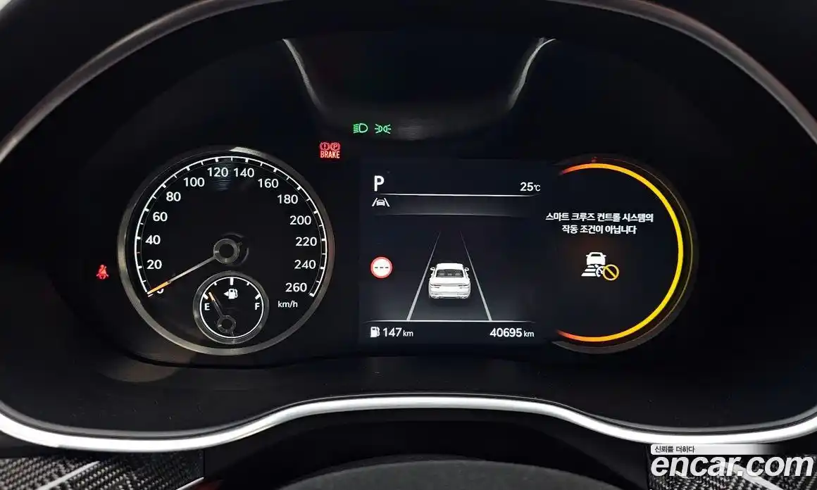 Genesis G80 2022 2.5 автомат (гидро), фото 10