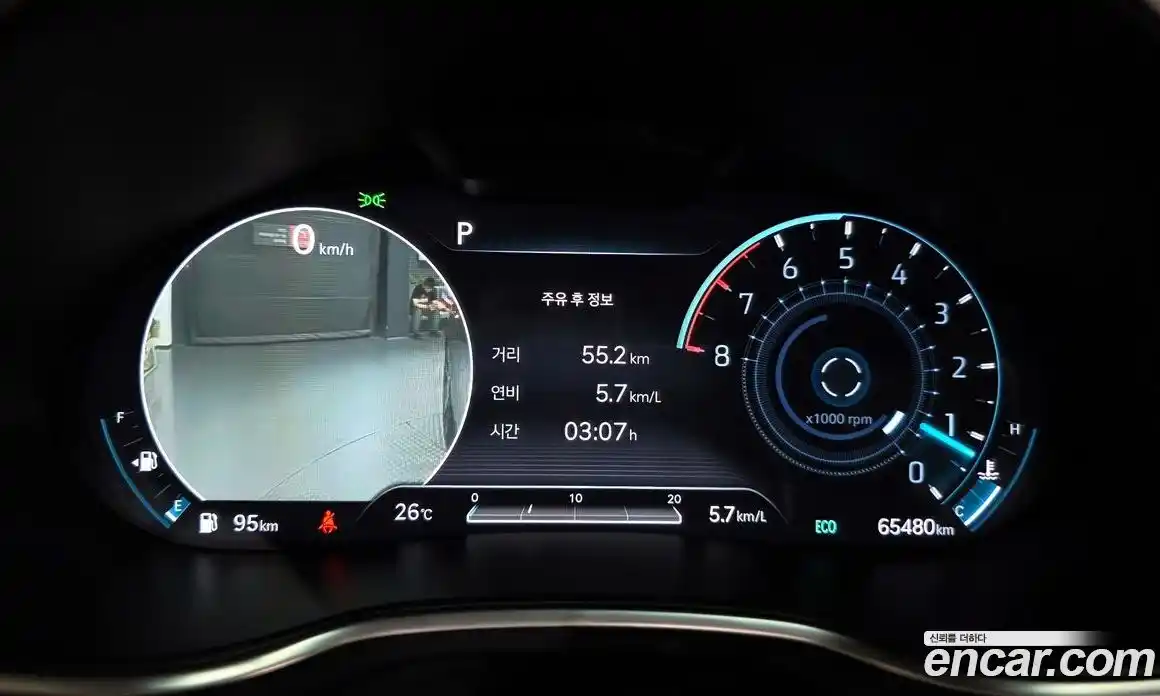 Genesis G80 2020 2.5 автомат (гидро), фото 11