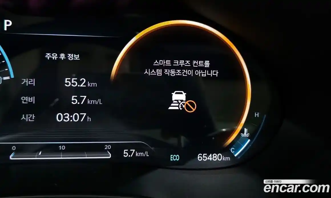 Genesis G80 2020 2.5 автомат (гидро), фото 31