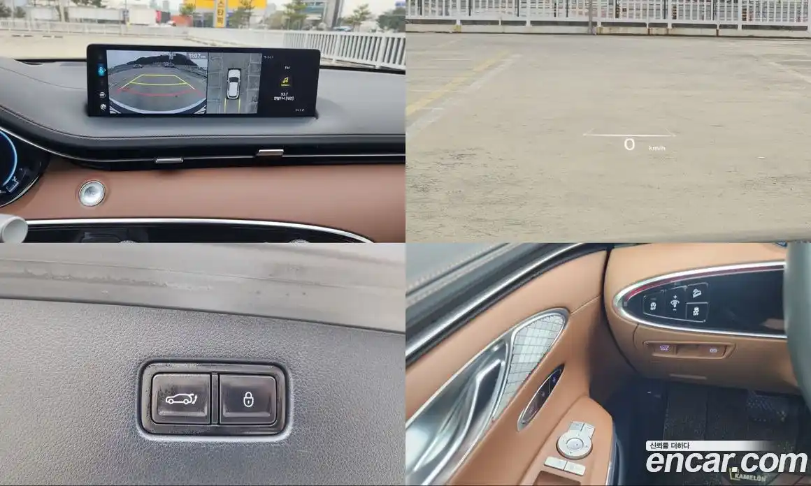 Genesis GV70 2023 2.5 автомат (гидро), фото 15