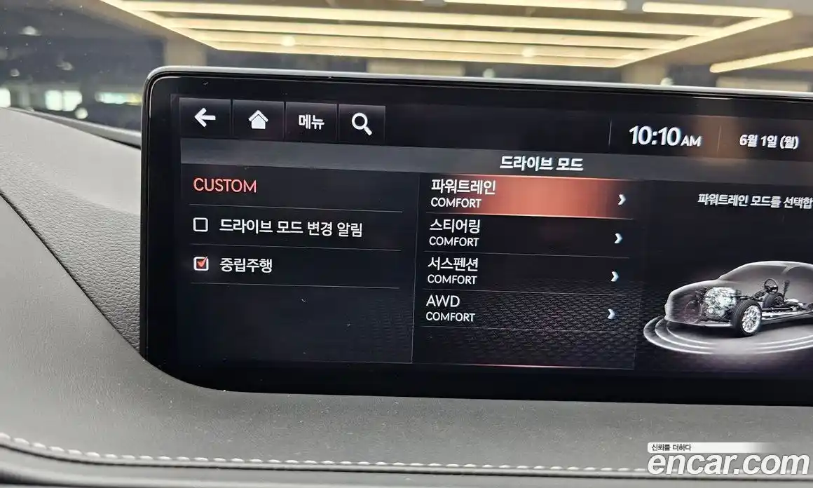 Genesis G80 2020 3.5 автомат (гидро), фото 18