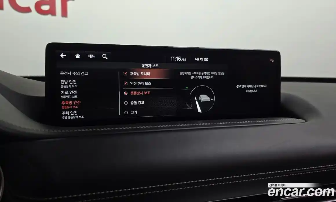 Genesis GV80 2021 3.5 автомат (гидро), фото 18