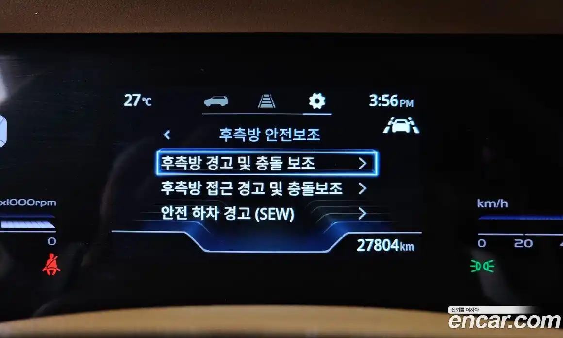 SsangYong Torres 2024 1.5 автомат (гидро), фото 22