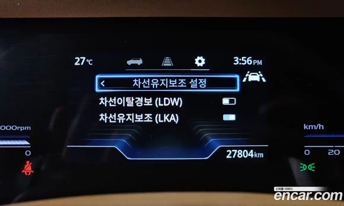 SsangYong Torres 2024 1.5 автомат (гидро), фото 32