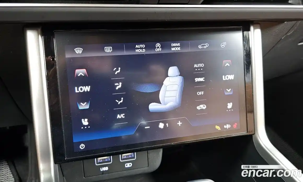 SsangYong Torres 2024 1.5 автомат (гидро), фото 33
