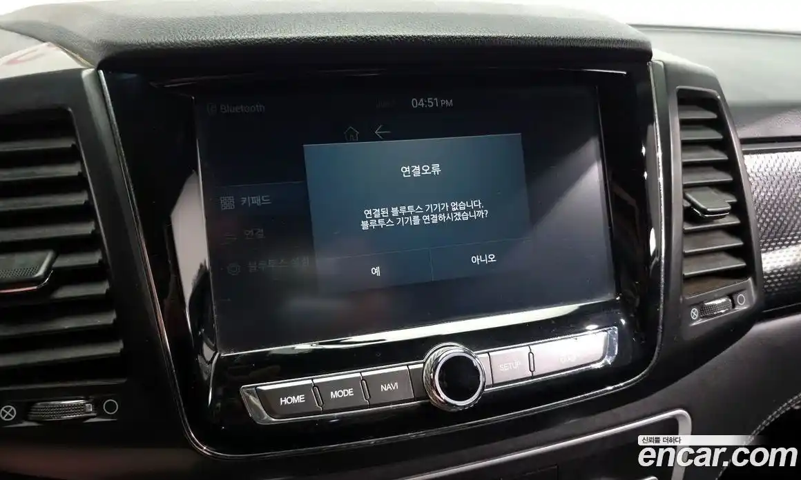 SsangYong Rexton 2020 2.2 автомат (гидро), фото 28