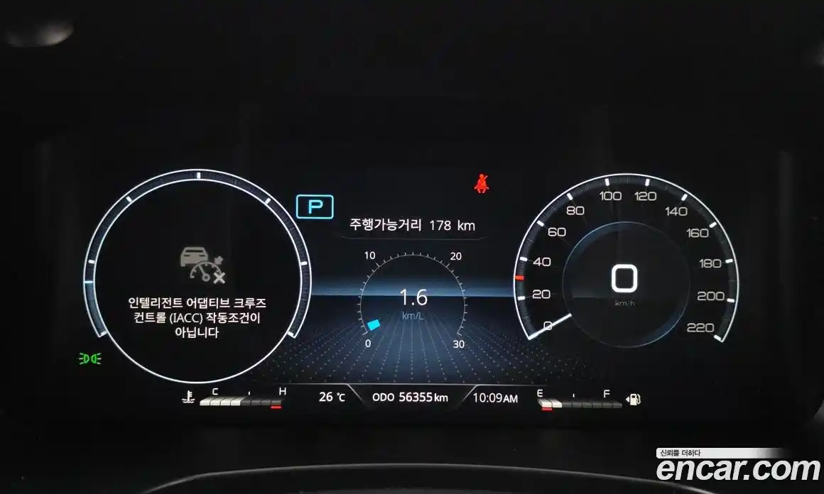 SsangYong Rexton 2023 2.2 автомат (гидро), фото 8