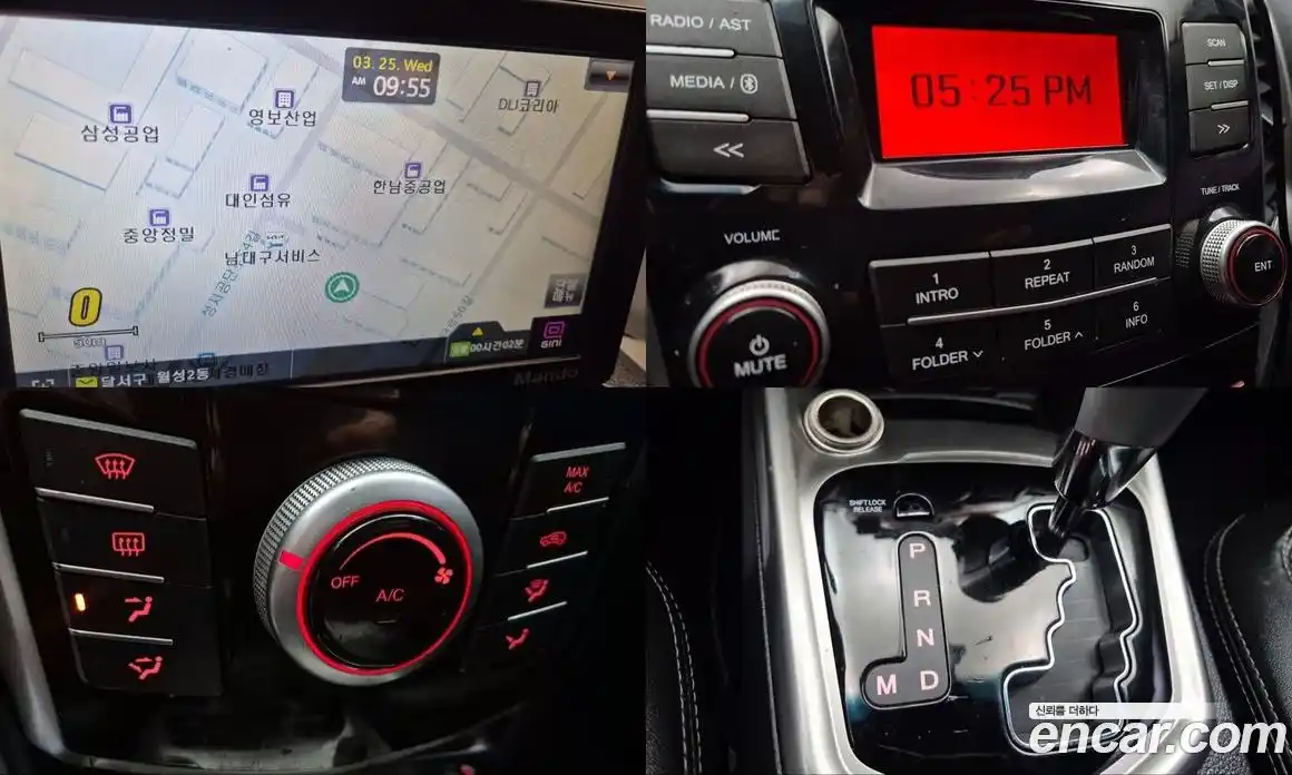 SsangYong TIBOLI 2017 1.6 автомат (гидро), фото 18