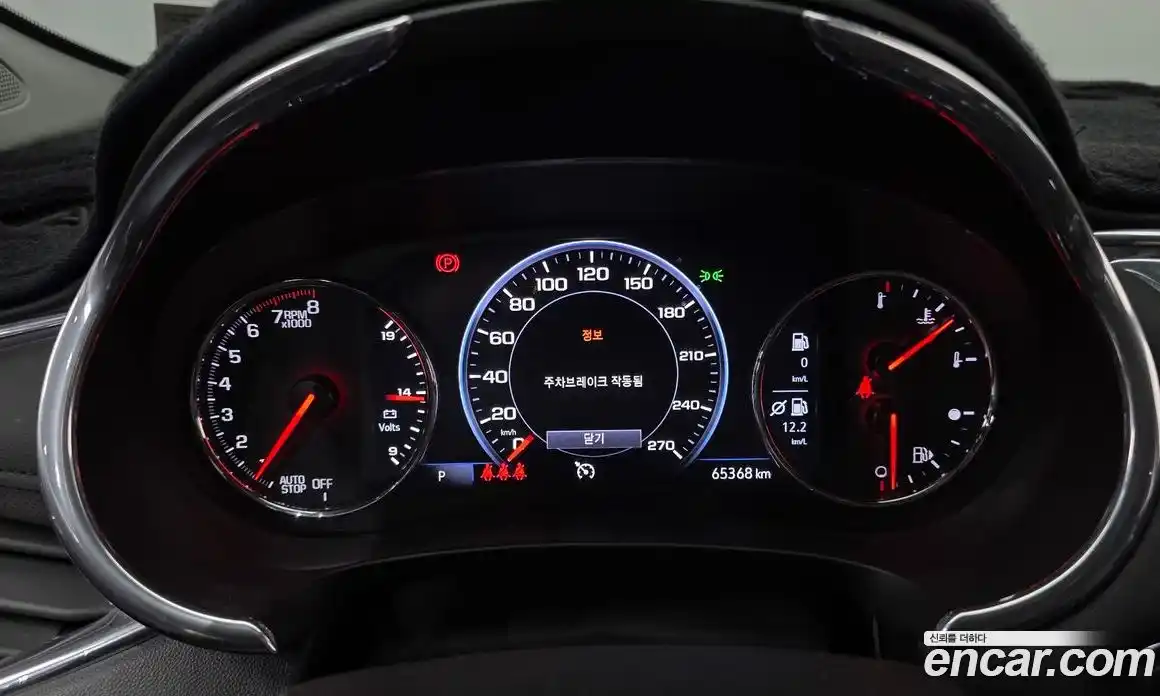 Chevrolet Malibu 2019 1.3 автомат (гидро), фото 11