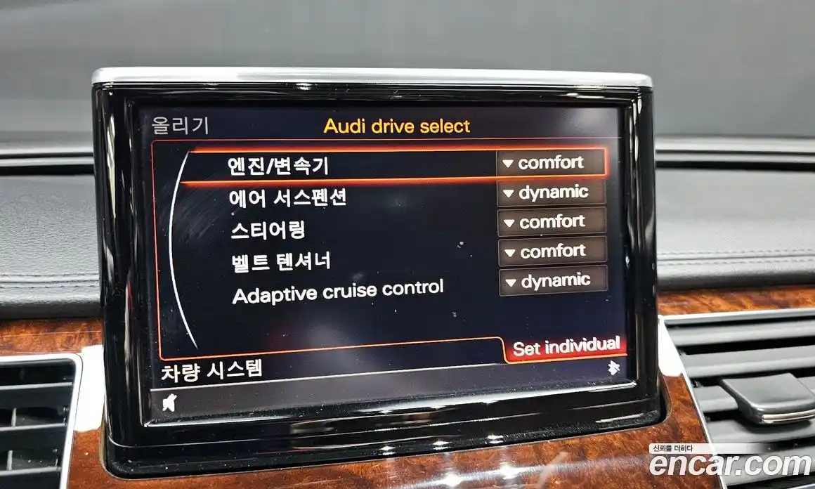 Audi A8 2012 3.0 автомат (гидро), фото 17