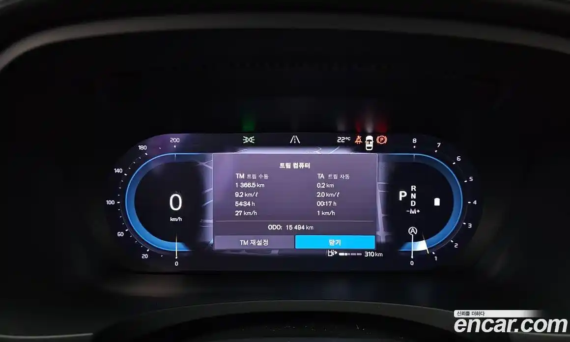 Volvo S90 2023 2.0 автомат (гидро), фото 11