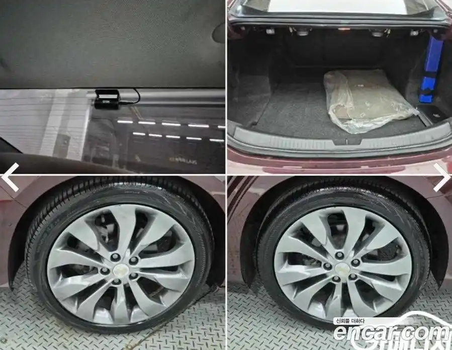 Chevrolet Malibu 2016 2.0 автомат (гидро), фото 20