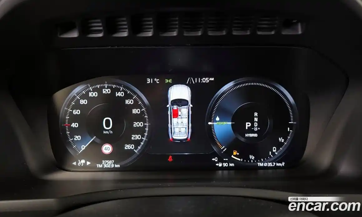 Volvo XC90 2020 2.0 автомат (гидро), фото 8