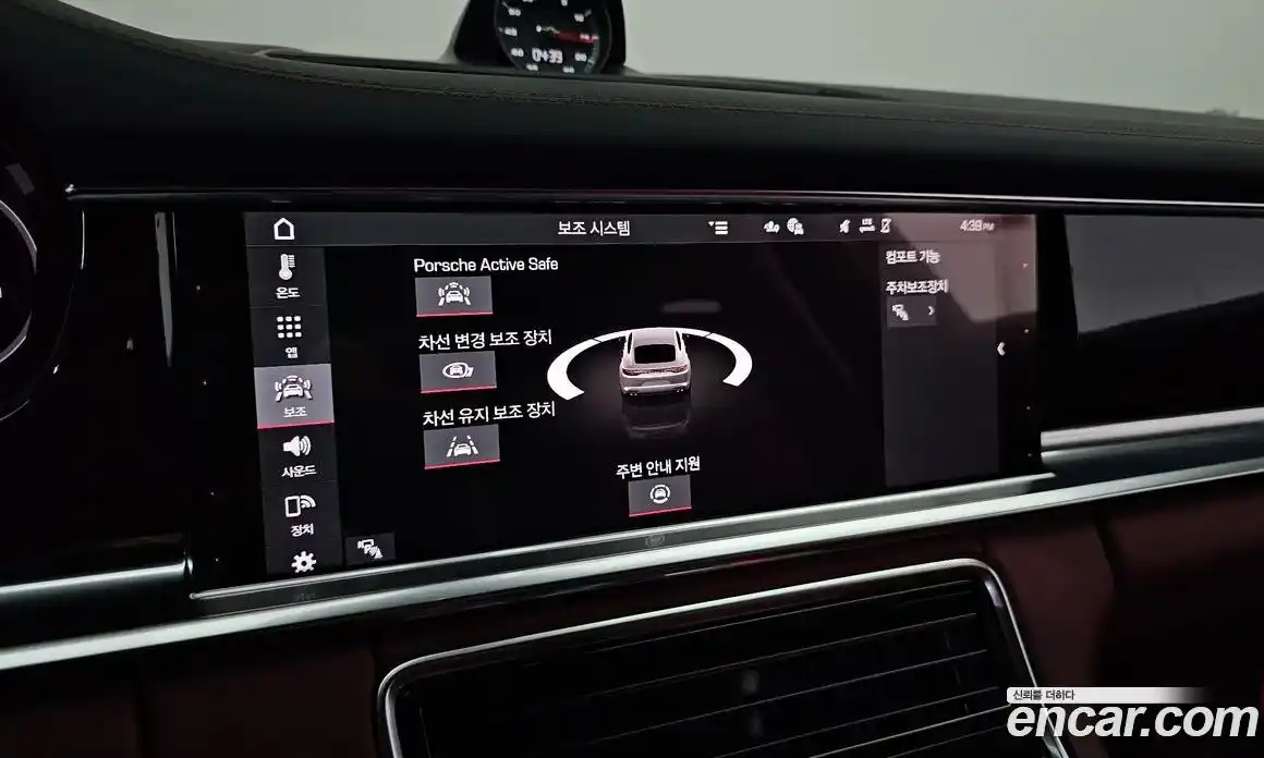 Porsche Panamera 2021 2.9 автомат (гидро), фото 17
