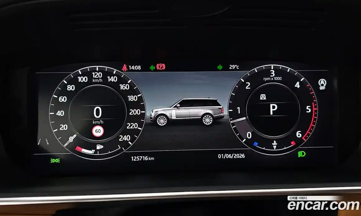 Land Rover Range Rover 2020 4.4 автомат (гидро), фото 11