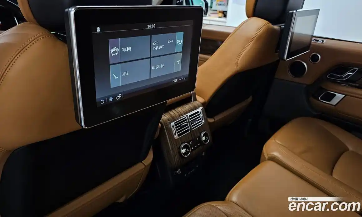 Land Rover Range Rover 2020 4.4 автомат (гидро), фото 31