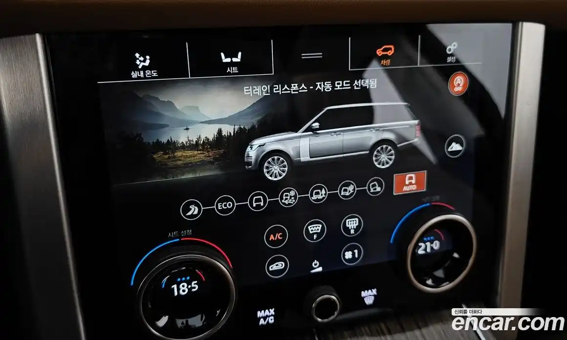 Land Rover Range Rover 2020 4.4 автомат (гидро), фото 32