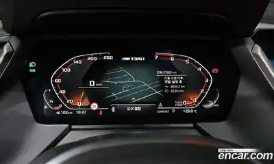 BMW 1 серия 2023 2.0 автомат (гидро), миниатюра 8