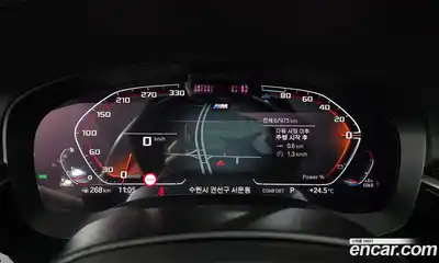 BMW 5 серия 2021 2.0 автомат (гидро), миниатюра 11