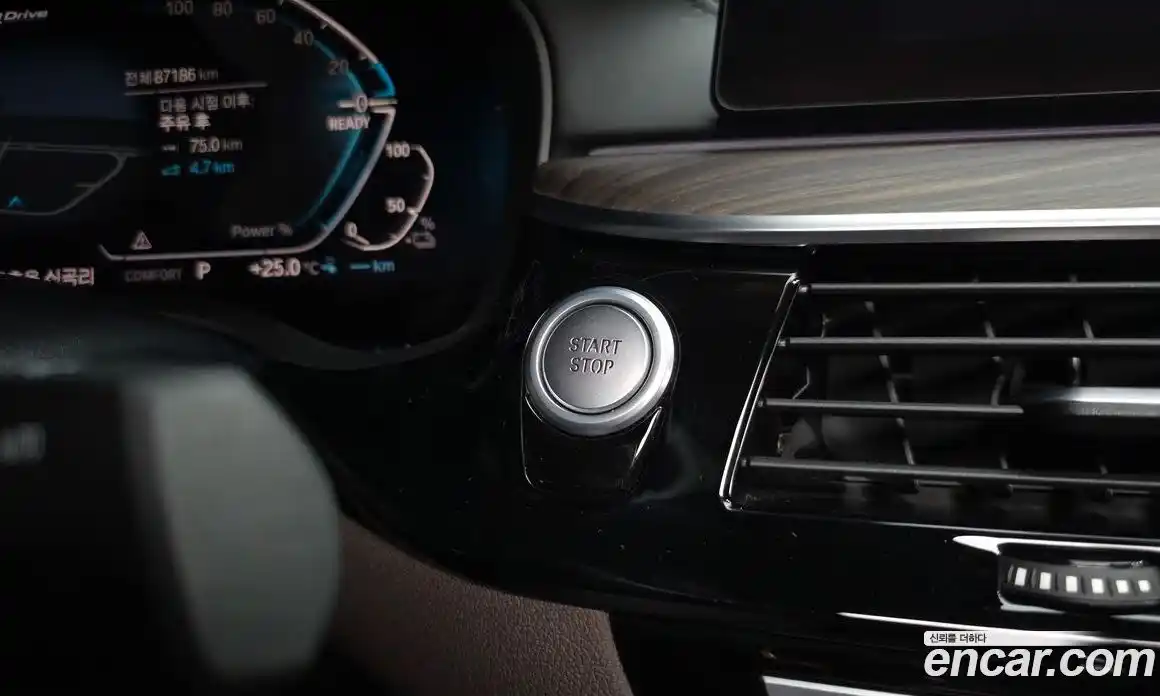 BMW 5 серия 2020 2.0 автомат (гидро), фото 38