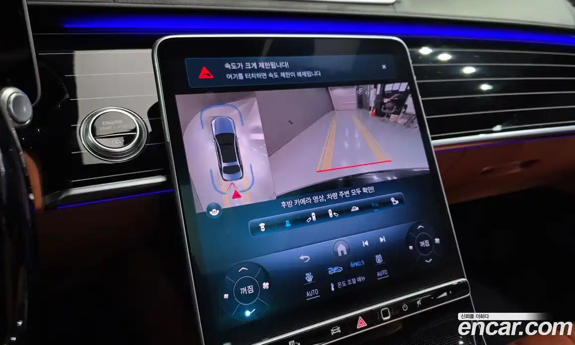 Mercedes-Benz S-Class 2022 4.0 автомат (гидро), фото 11