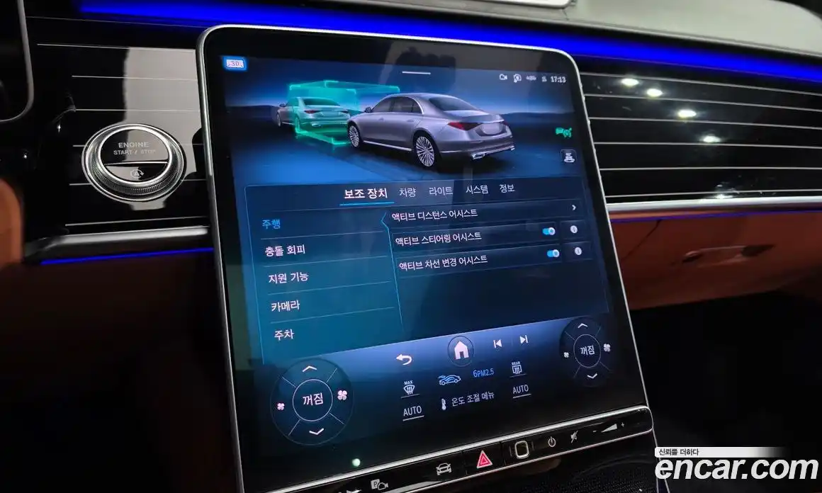 Mercedes-Benz S-Class 2022 4.0 автомат (гидро), фото 10
