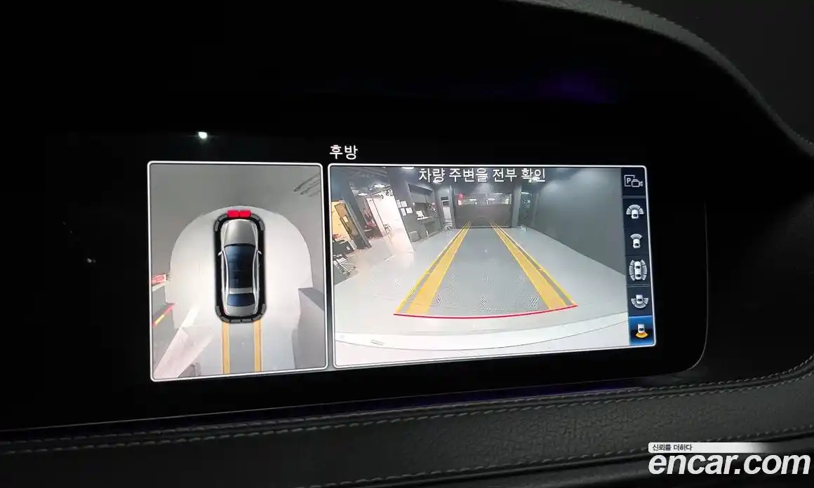 Mercedes-Benz S-Class 2019 3.0 гидро, фото 15 Mercedes-Benz S-Class 2019 3.0 гидро, фото 15