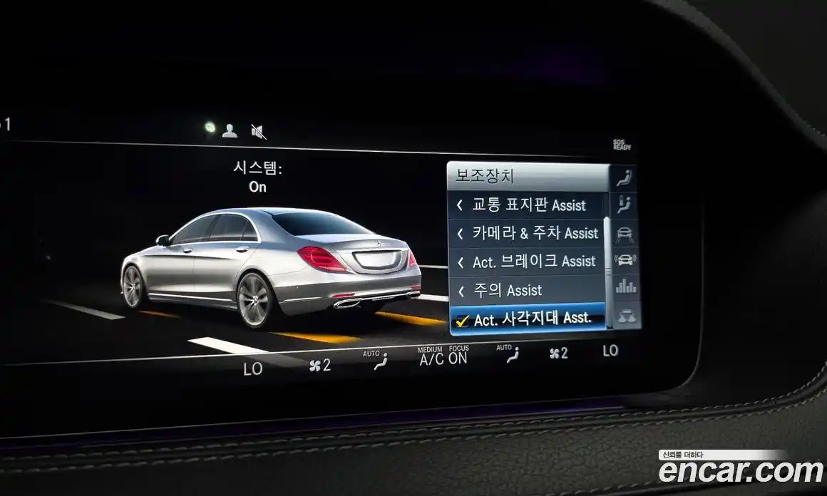 Mercedes-Benz S-Class 2019 3.0 гидро, фото 17 Mercedes-Benz S-Class 2019 3.0 гидро, фото 17