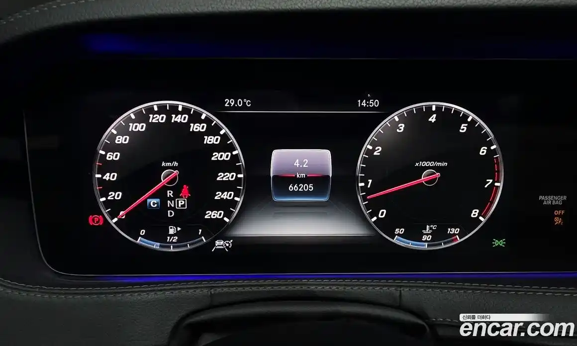 Mercedes-Benz S-Class 2019 3.0 гидро, фото 8 Mercedes-Benz S-Class 2019 3.0 гидро, фото 8