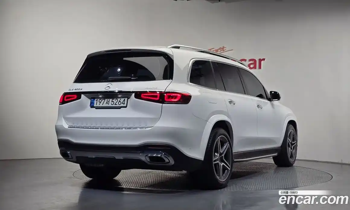 Mercedes-Benz GLS-Class 2022 2.9 гидро, фото 2 Mercedes-Benz GLS-Class 2022 2.9 гидро, фото 2