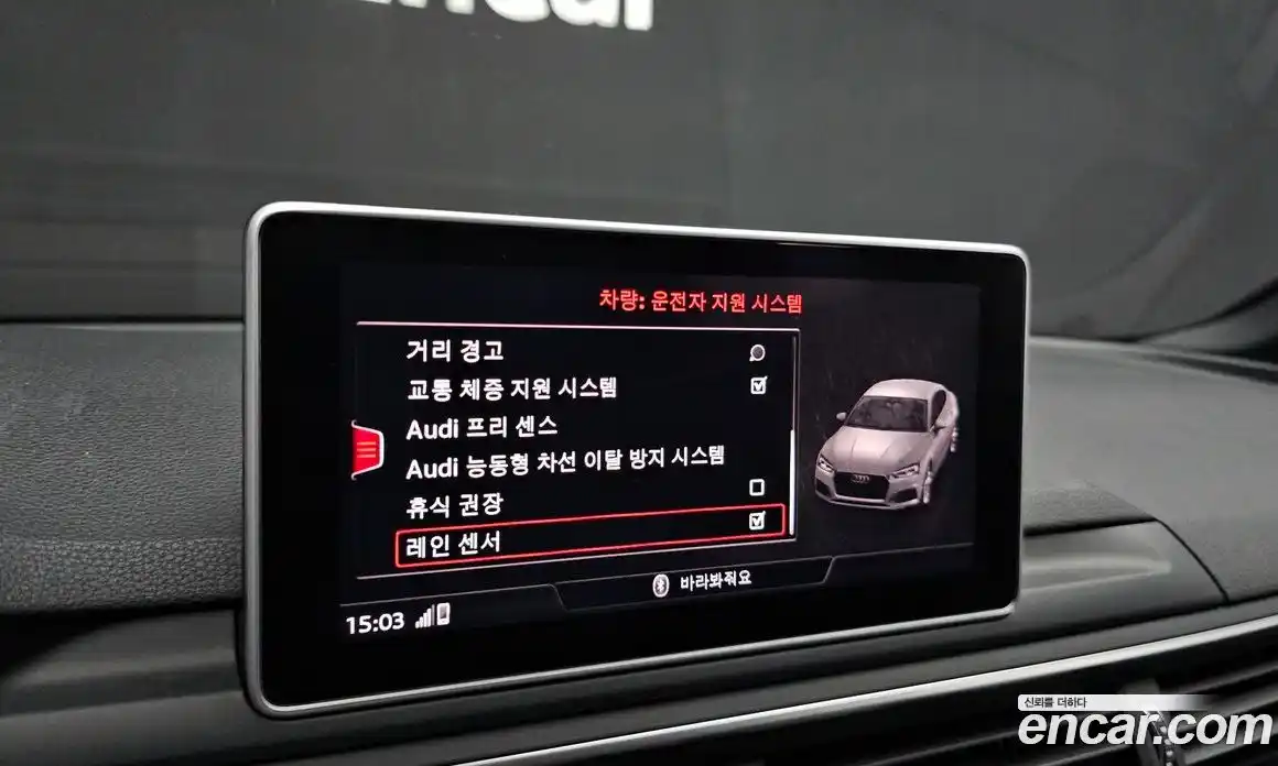 Audi A5 2019 2.0 автомат (гидро), фото 16