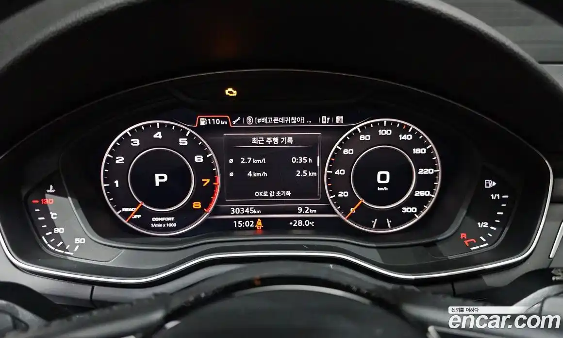 Audi A5 2019 2.0 автомат (гидро), фото 8