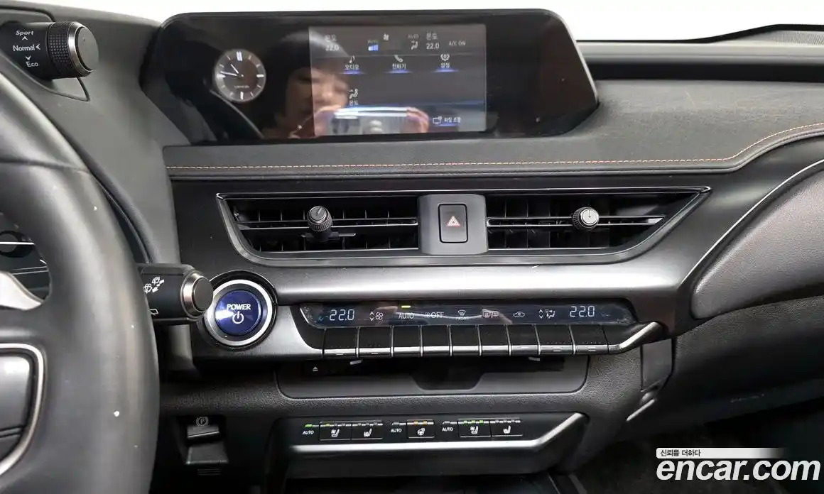 Lexus UX 2022 0.2 автомат (гидро), фото 13